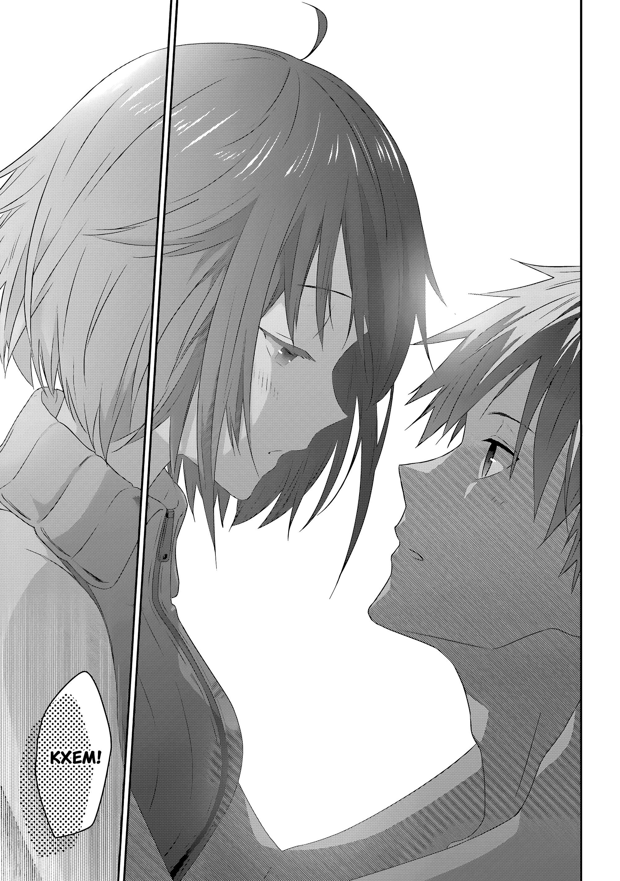 Манга Я стал Повелителем Демонов и создал подземелье, чтобы проводить время с девушками-монстрами - Глава 74 Страница 11