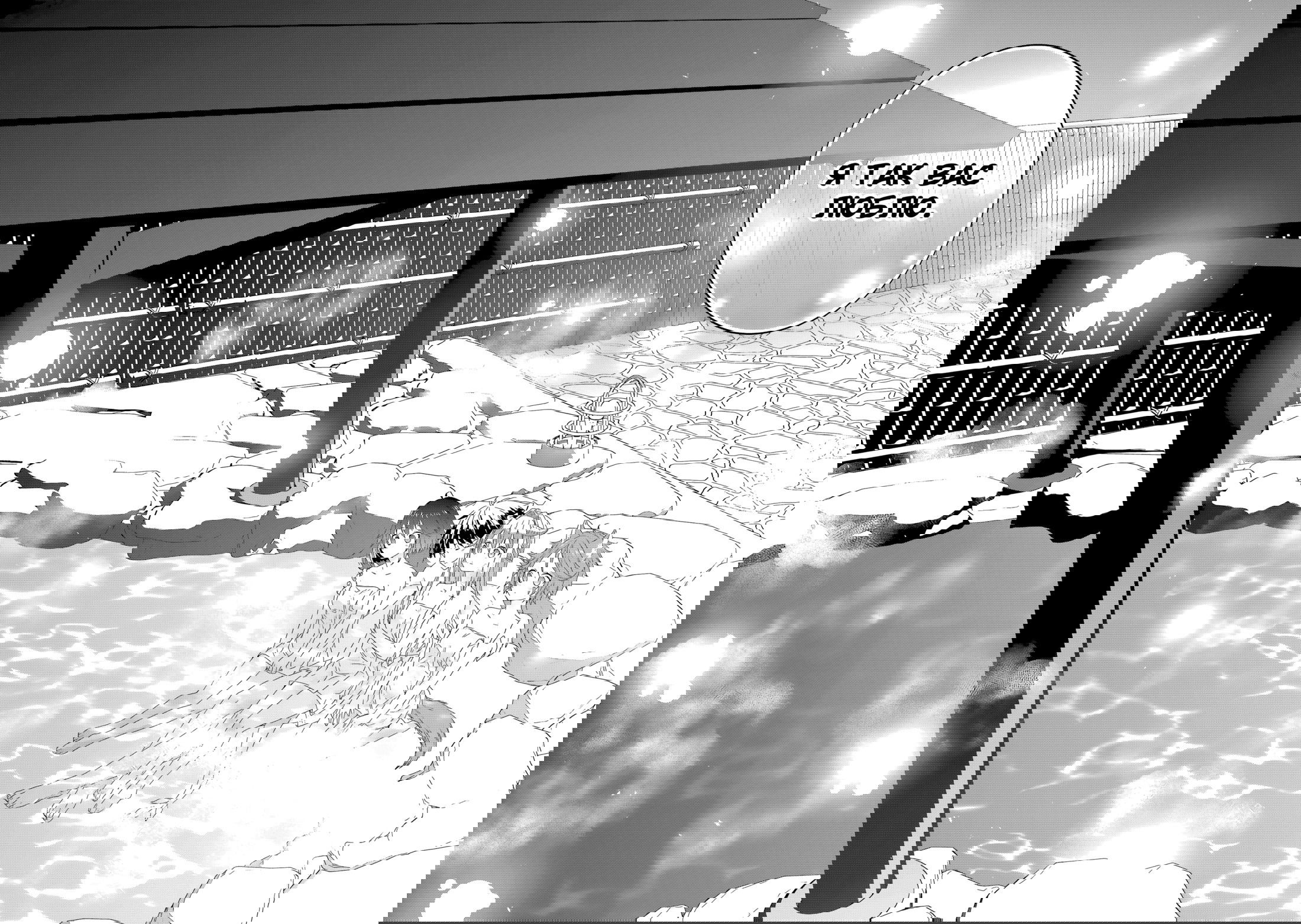 Манга Я стал Повелителем Демонов и создал подземелье, чтобы проводить время с девушками-монстрами - Глава 76 Страница 14