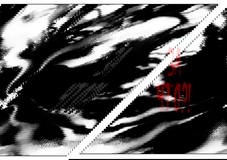 Манга Легенда красного феникса - Глава 15 Страница 9