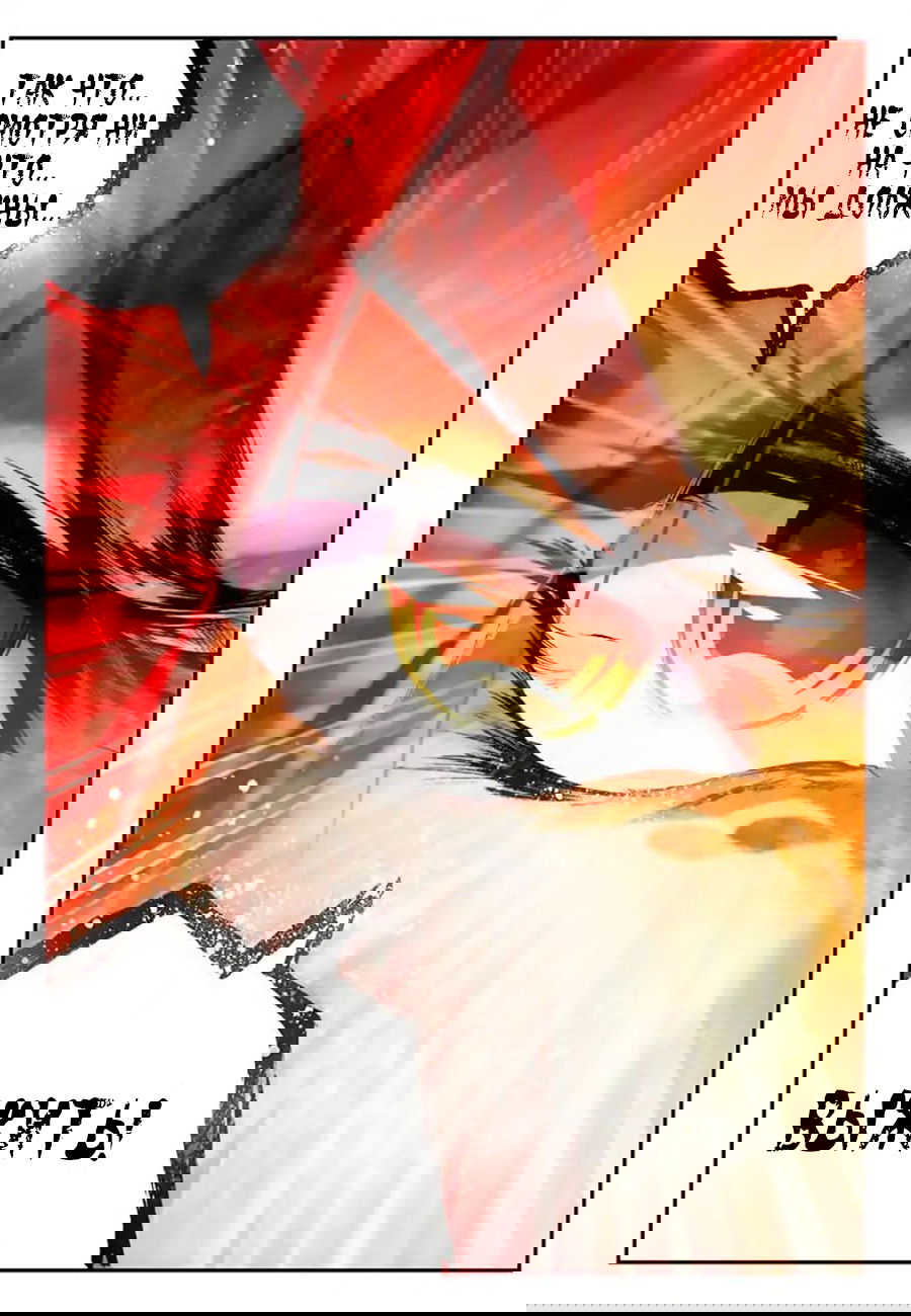 Манга Легенда красного феникса - Глава 18 Страница 25