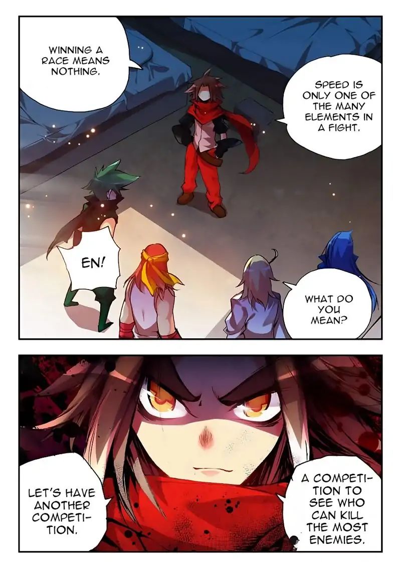 Манга Легенда красного феникса - Глава 18 Страница 23