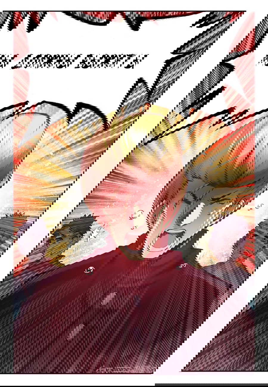 Манга Легенда красного феникса - Глава 19 Страница 19