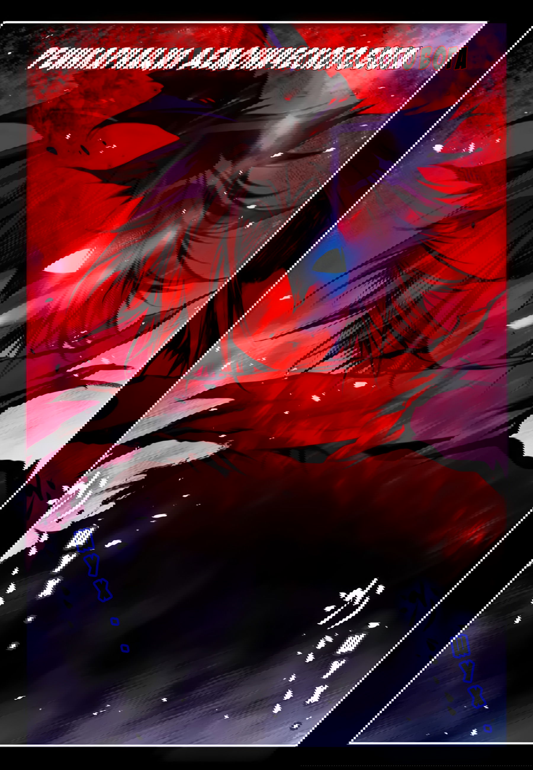 Манга Легенда красного феникса - Глава 22 Страница 5