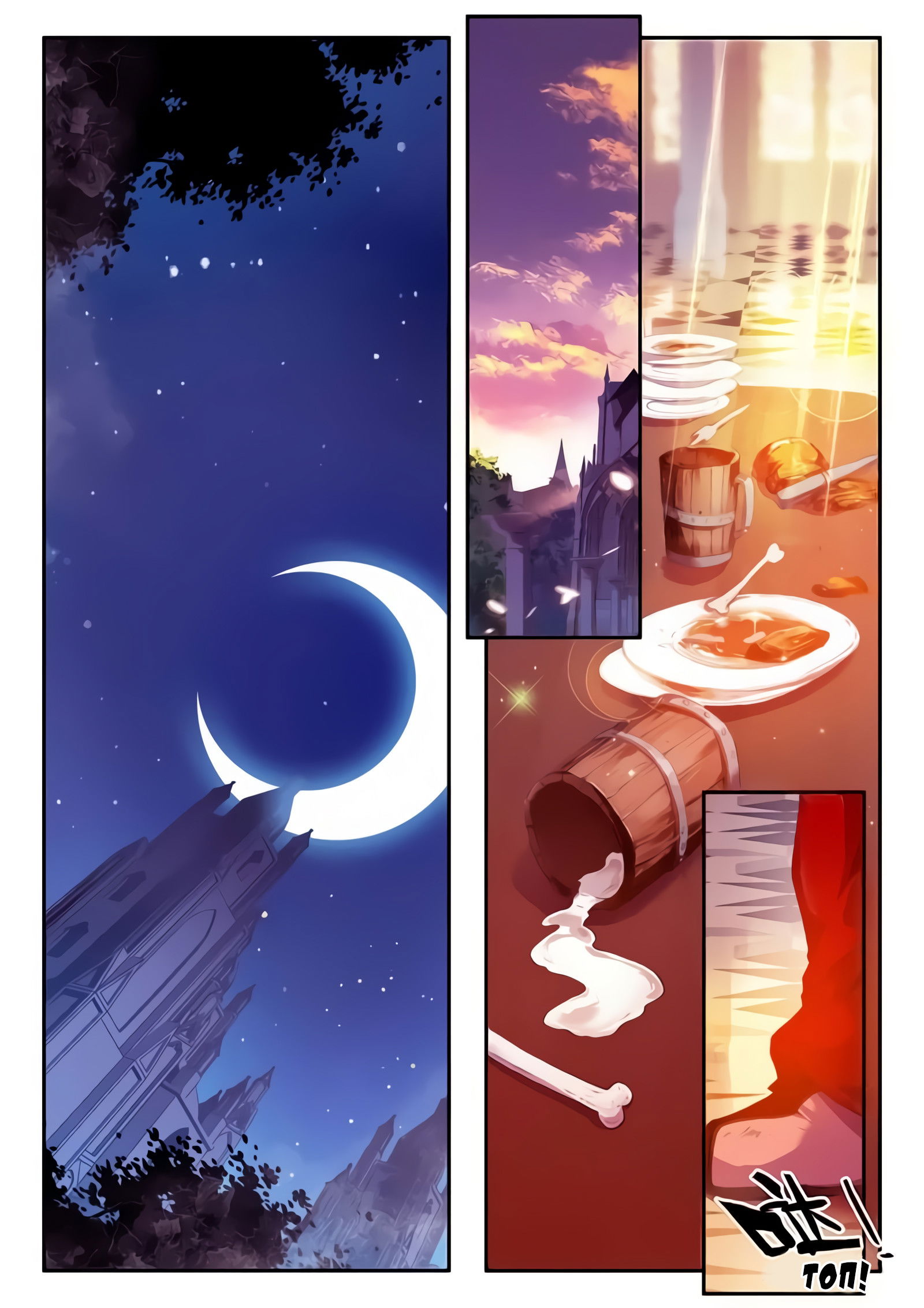 Манга Легенда красного феникса - Глава 23 Страница 18