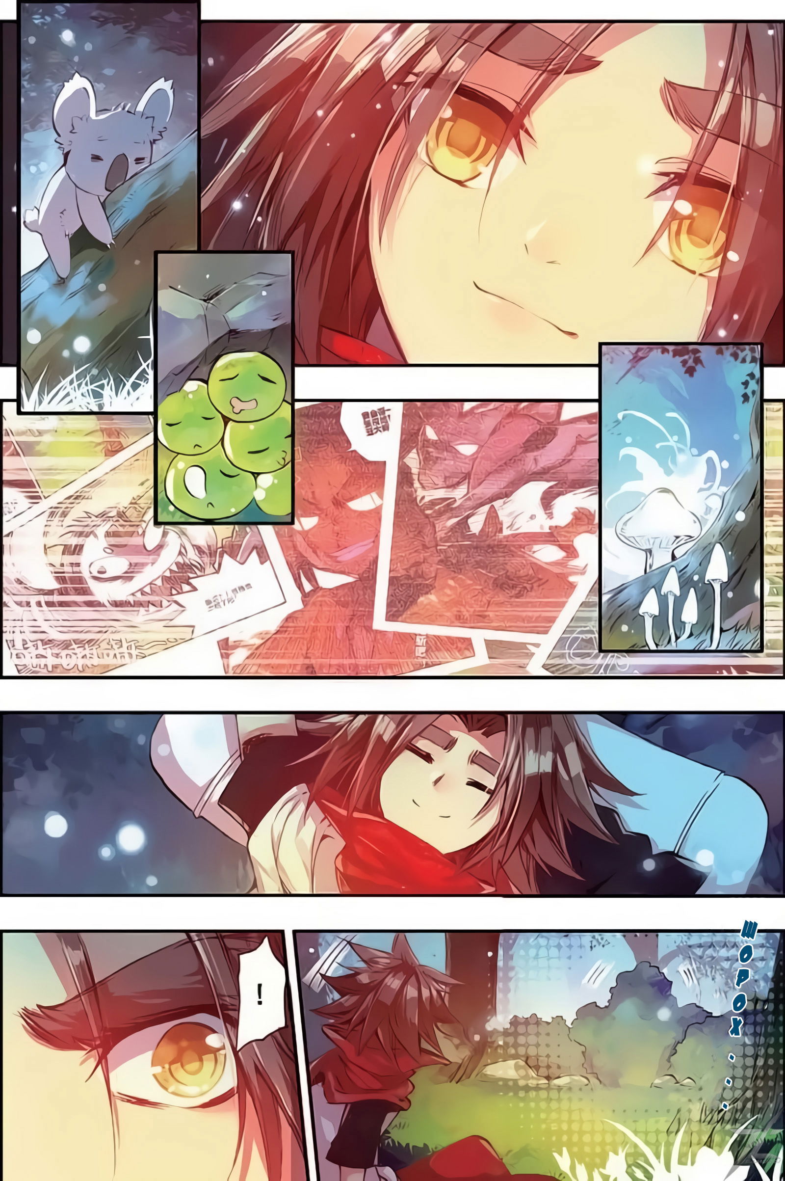 Манга Легенда красного феникса - Глава 26 Страница 13