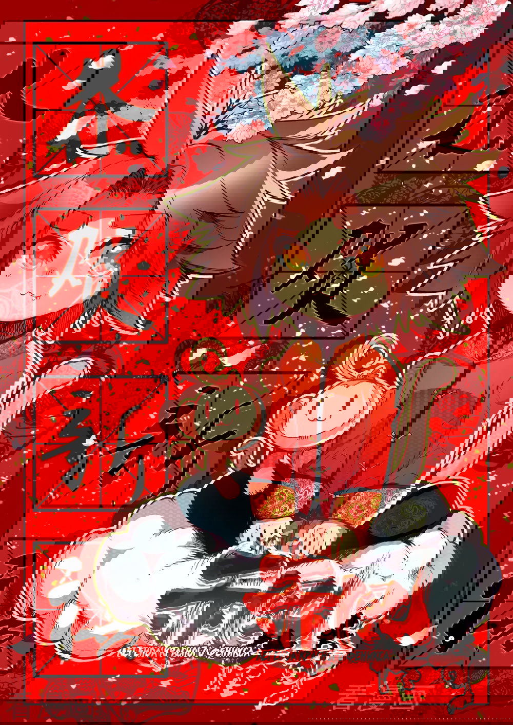 Манга Легенда красного феникса - Глава 33 Страница 3