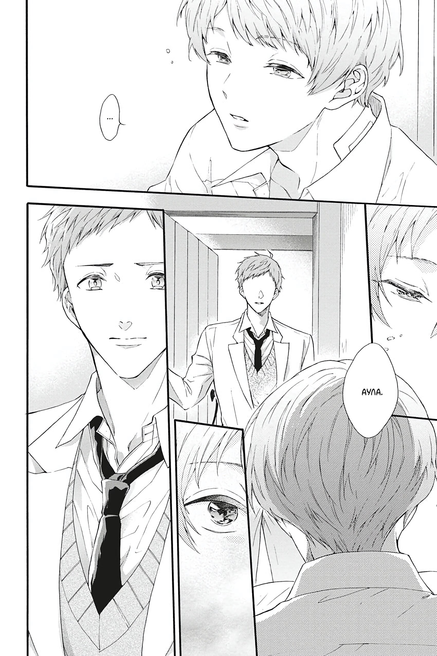 Манга Вампир и Черный кот - Глава 7 Страница 20