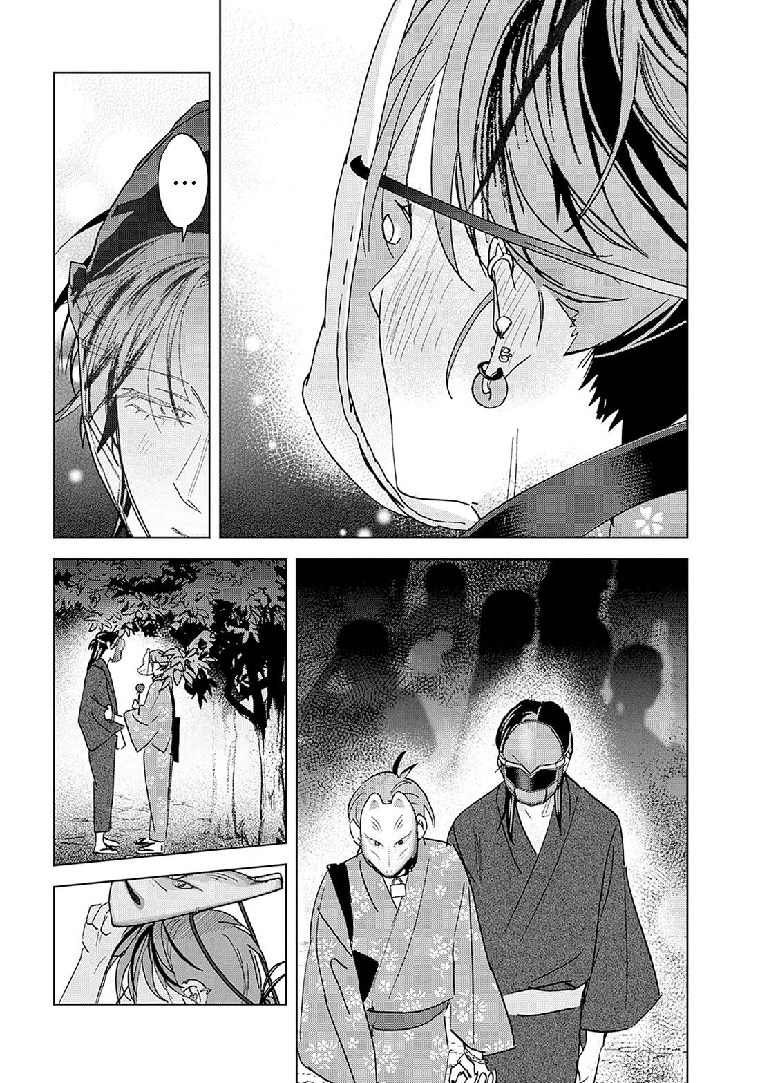 Манга ПАНК△ТРЕУГОЛЬНИК - Глава 4 Страница 20