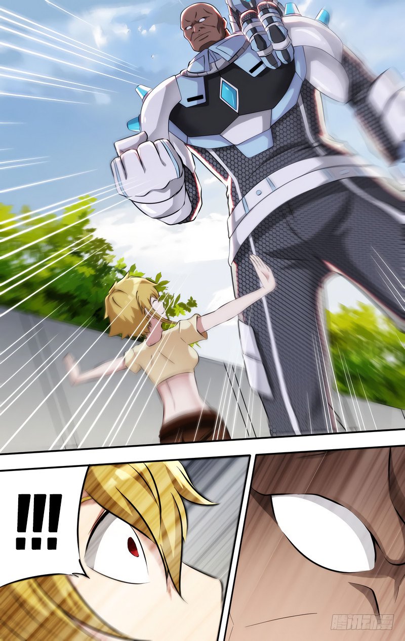 Манга Чун Шэн: Воскрешение - Глава 119 Страница 4