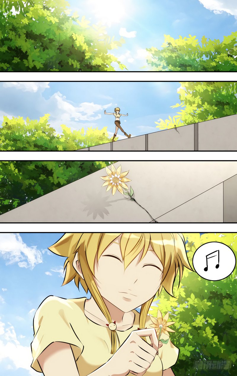 Манга Чун Шэн: Воскрешение - Глава 118 Страница 11