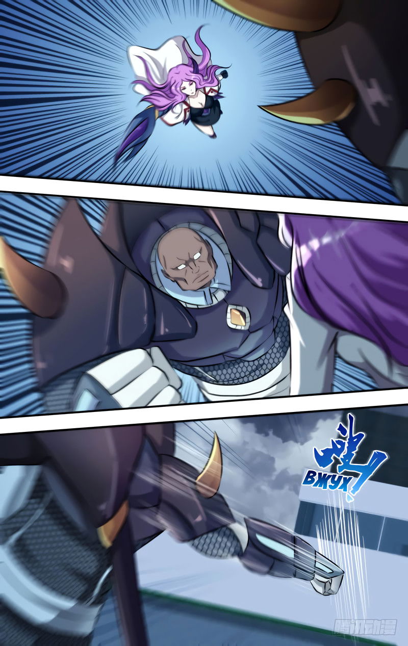 Манга Чун Шэн: Воскрешение - Глава 124 Страница 6