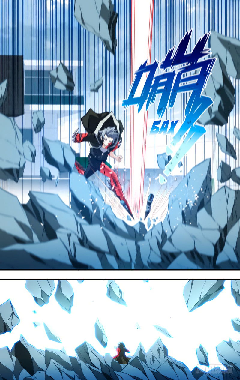 Манга Чун Шэн: Воскрешение - Глава 122 Страница 12