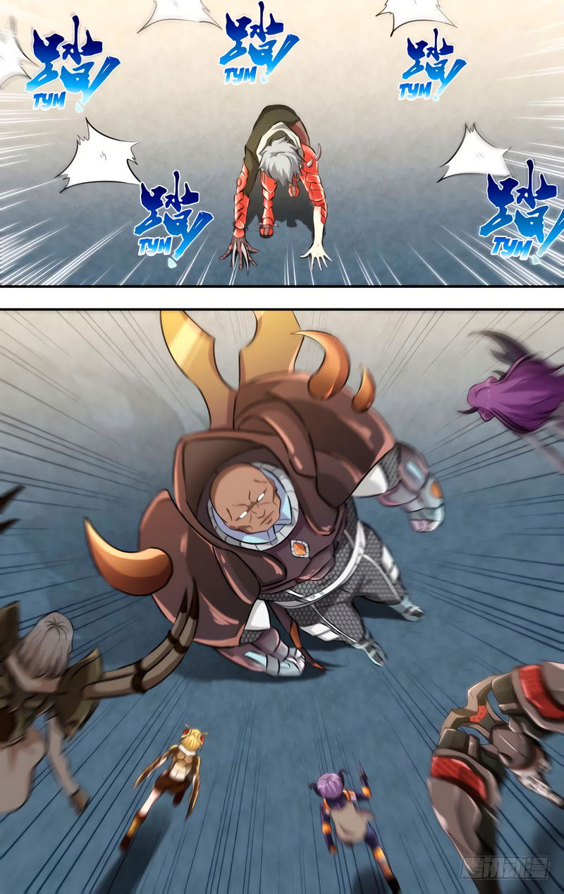 Манга Чун Шэн: Воскрешение - Глава 122 Страница 5