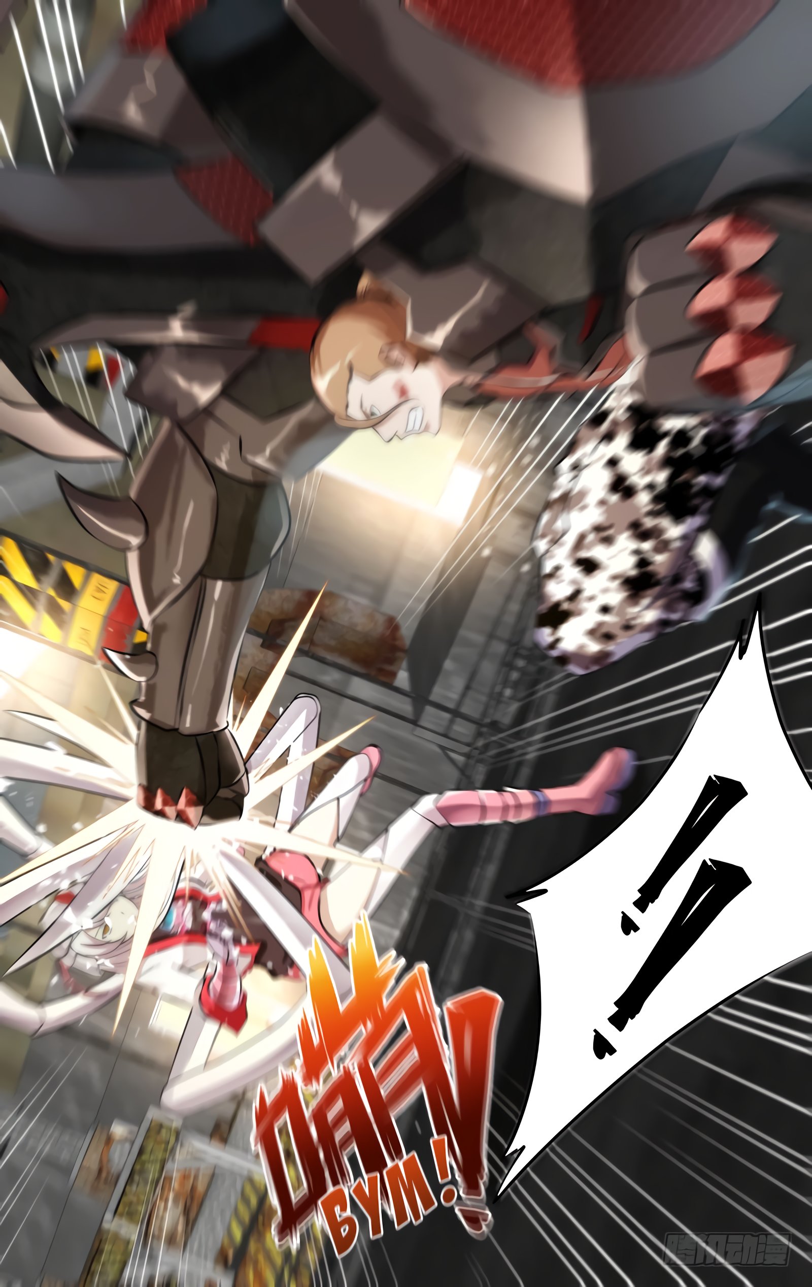 Манга Чун Шэн: Воскрешение - Глава 129 Страница 7