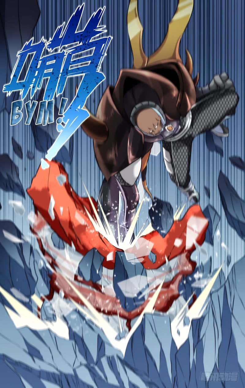 Манга Чун Шэн: Воскрешение - Глава 127 Страница 9