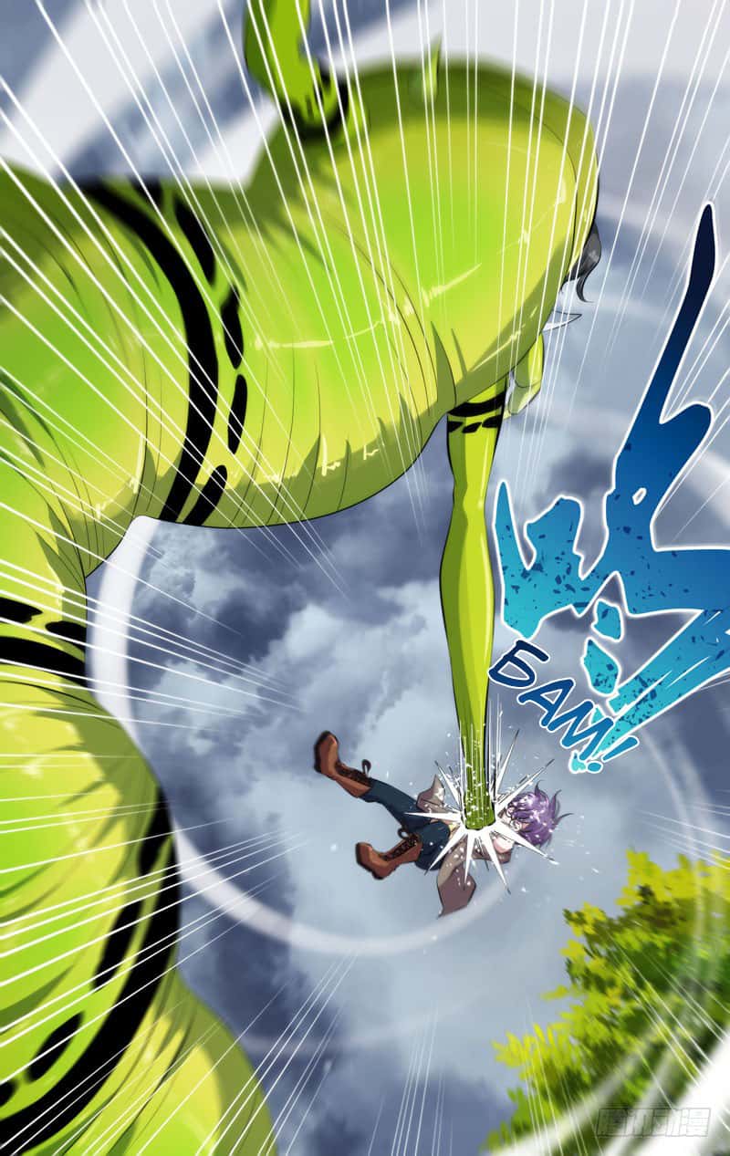 Манга Чун Шэн: Воскрешение - Глава 144 Страница 8