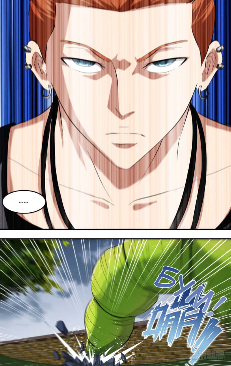 Манга Чун Шэн: Воскрешение - Глава 142 Страница 7