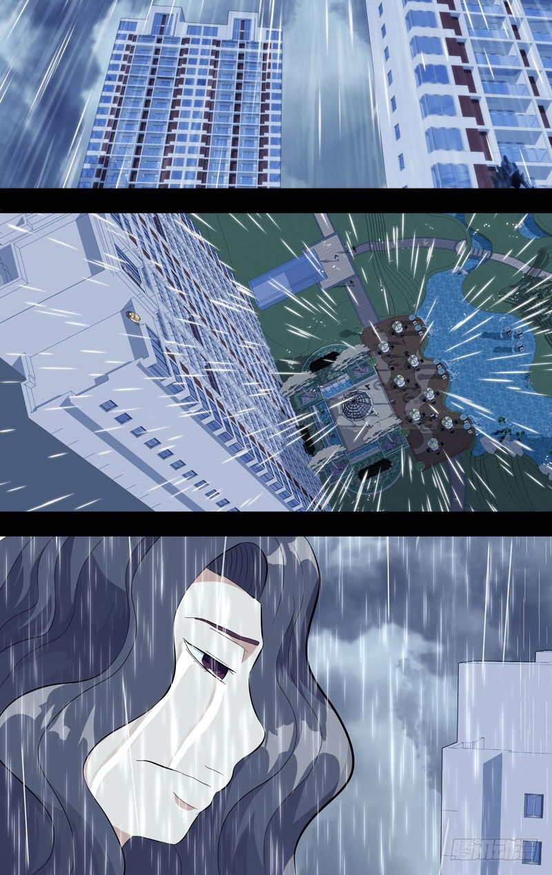 Манга Чун Шэн: Воскрешение - Глава 140 Страница 12