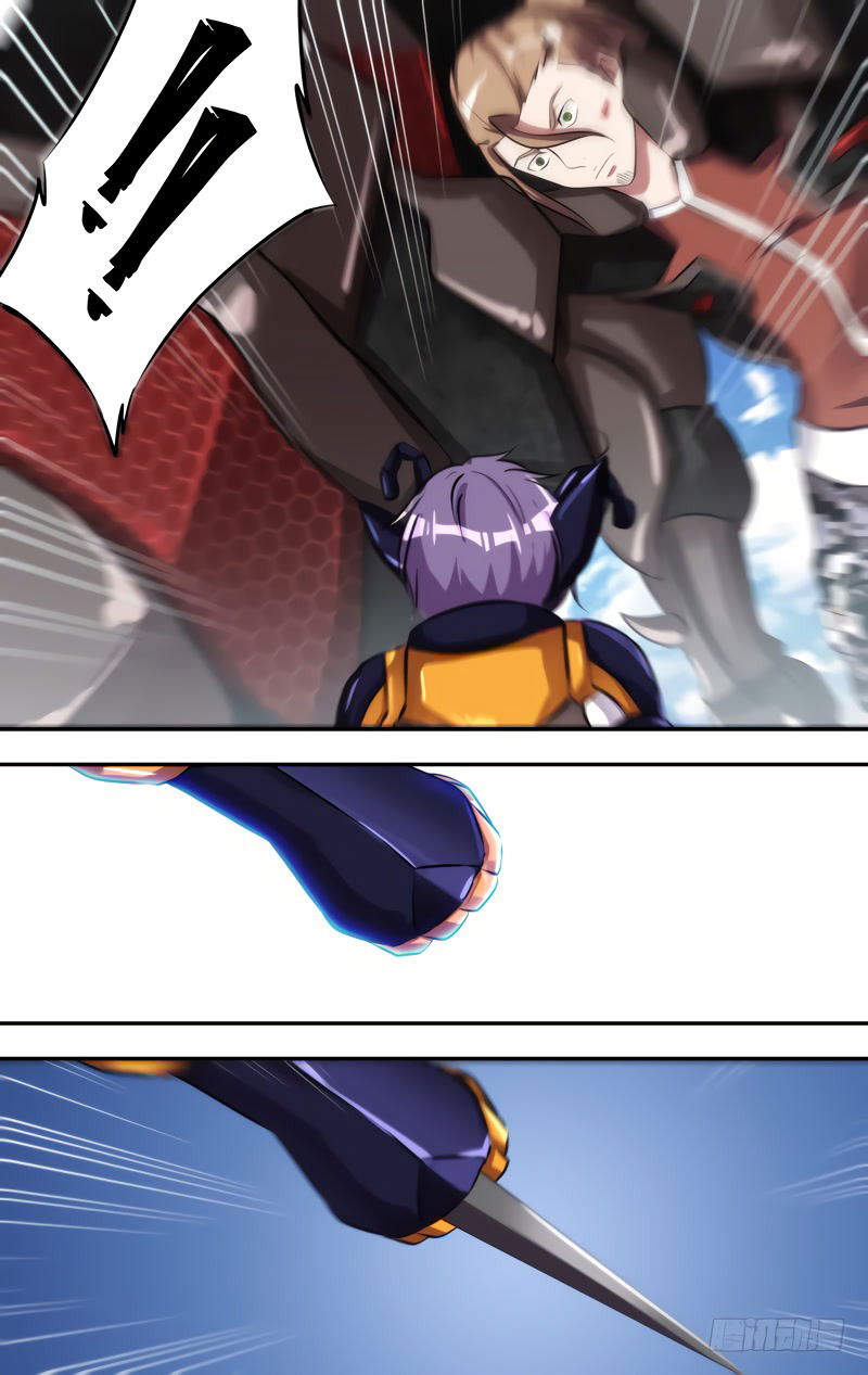 Манга Чун Шэн: Воскрешение - Глава 132 Страница 10