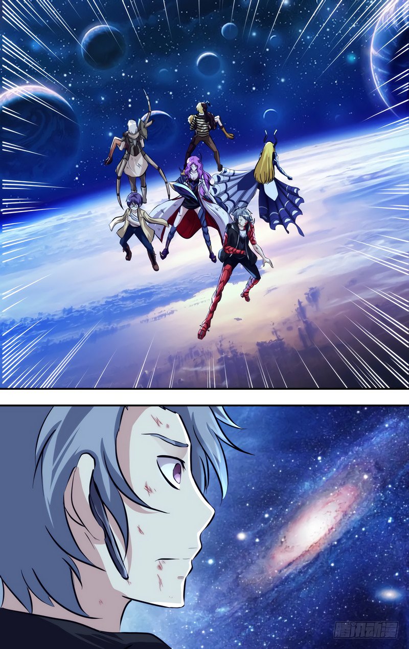 Манга Чун Шэн: Воскрешение - Глава 111 Страница 7