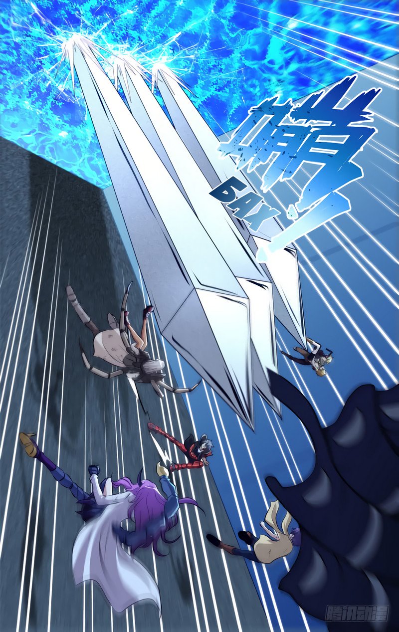 Манга Чун Шэн: Воскрешение - Глава 111 Страница 3