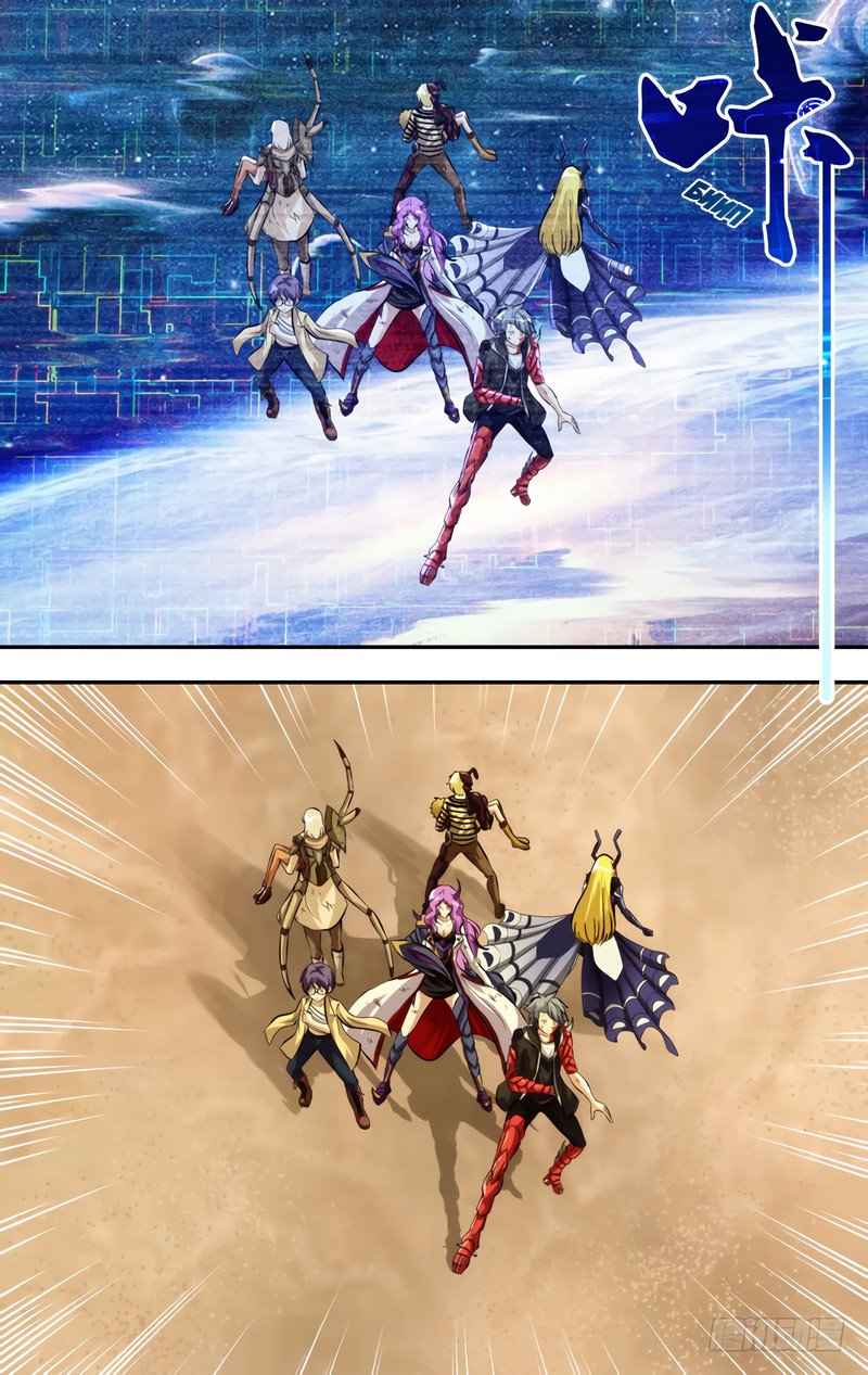 Манга Чун Шэн: Воскрешение - Глава 111 Страница 8