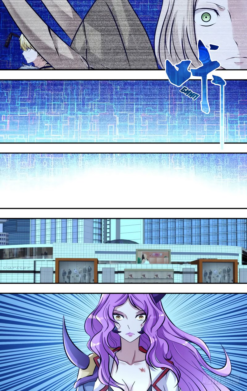 Манга Чун Шэн: Воскрешение - Глава 111 Страница 9