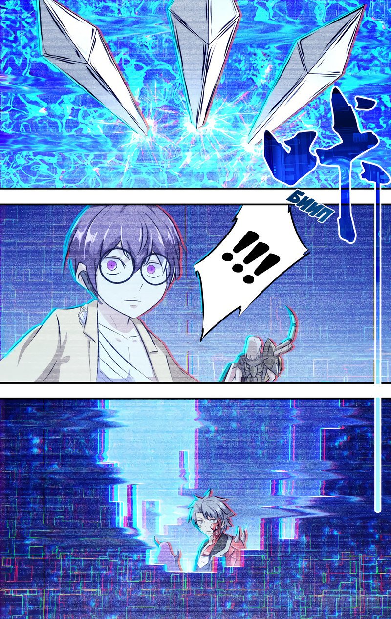 Манга Чун Шэн: Воскрешение - Глава 111 Страница 5