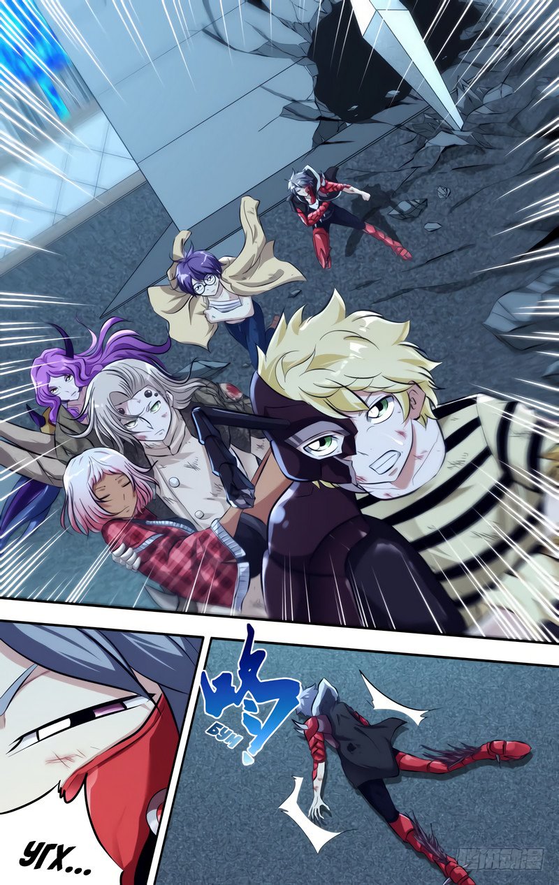 Манга Чун Шэн: Воскрешение - Глава 110 Страница 5