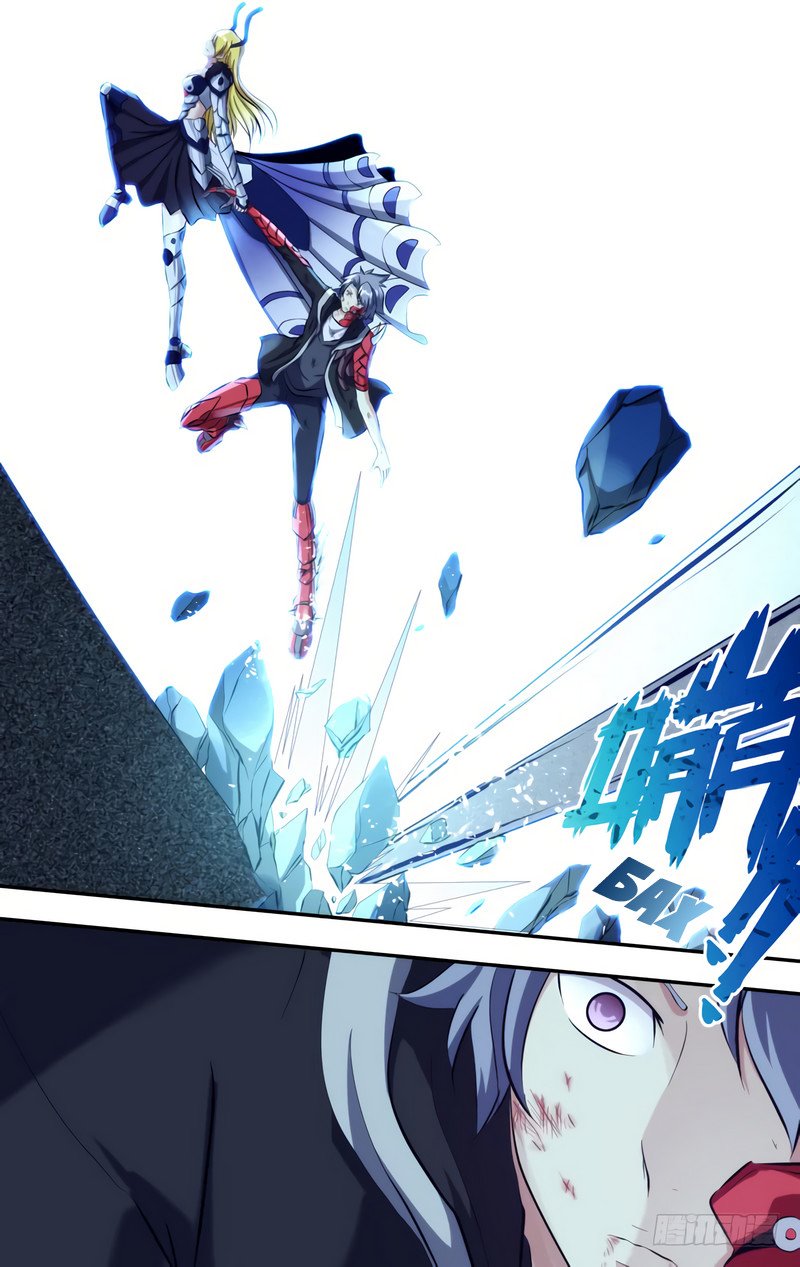 Манга Чун Шэн: Воскрешение - Глава 110 Страница 7