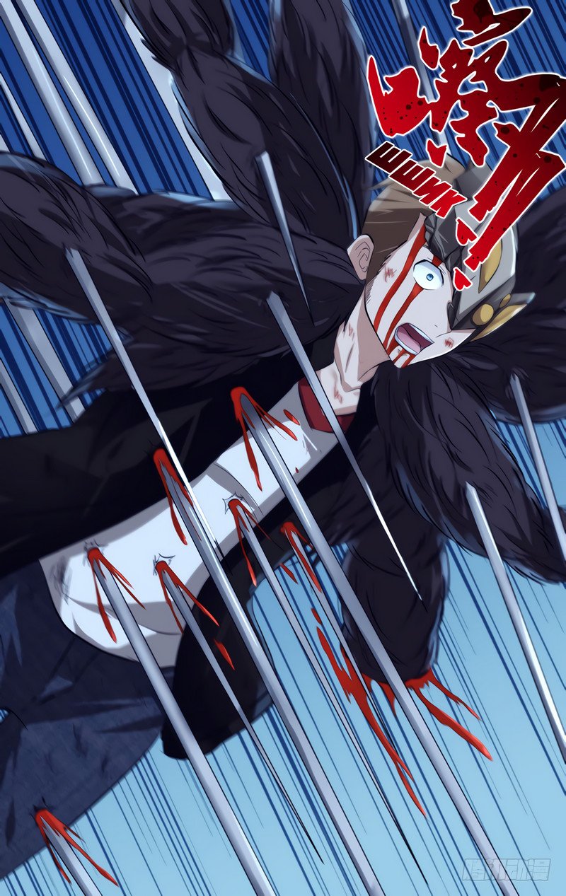 Манга Чун Шэн: Воскрешение - Глава 109 Страница 6