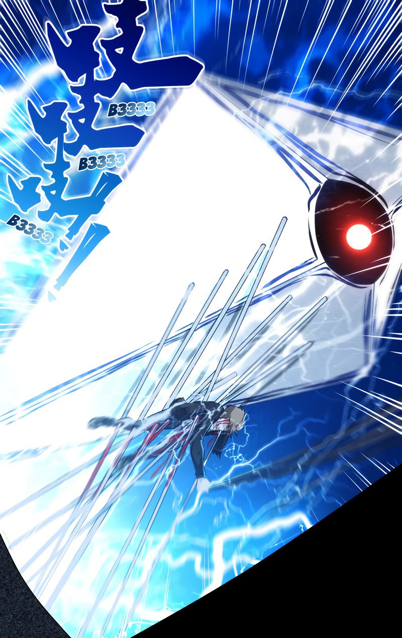 Манга Чун Шэн: Воскрешение - Глава 109 Страница 9