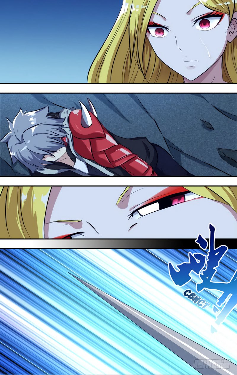 Манга Чун Шэн: Воскрешение - Глава 108 Страница 2