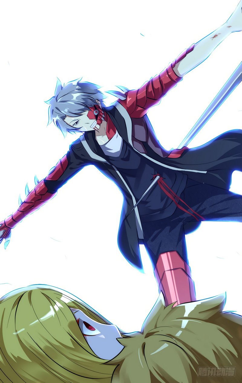 Манга Чун Шэн: Воскрешение - Глава 108 Страница 5