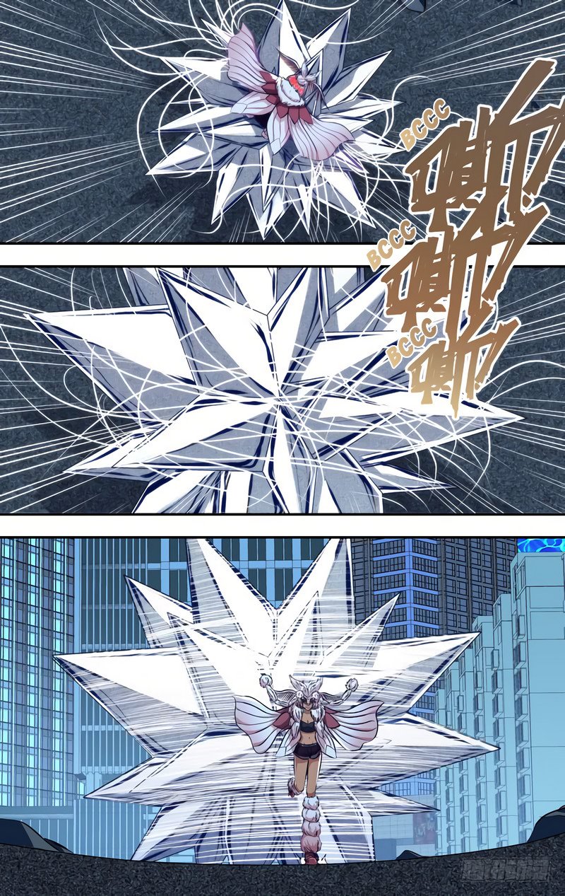 Манга Чун Шэн: Воскрешение - Глава 107 Страница 4