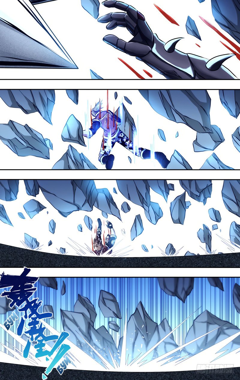 Манга Чун Шэн: Воскрешение - Глава 106 Страница 7