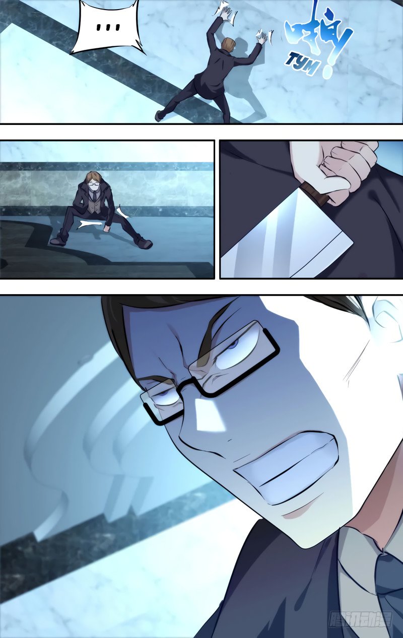 Манга Чун Шэн: Воскрешение - Глава 104 Страница 7