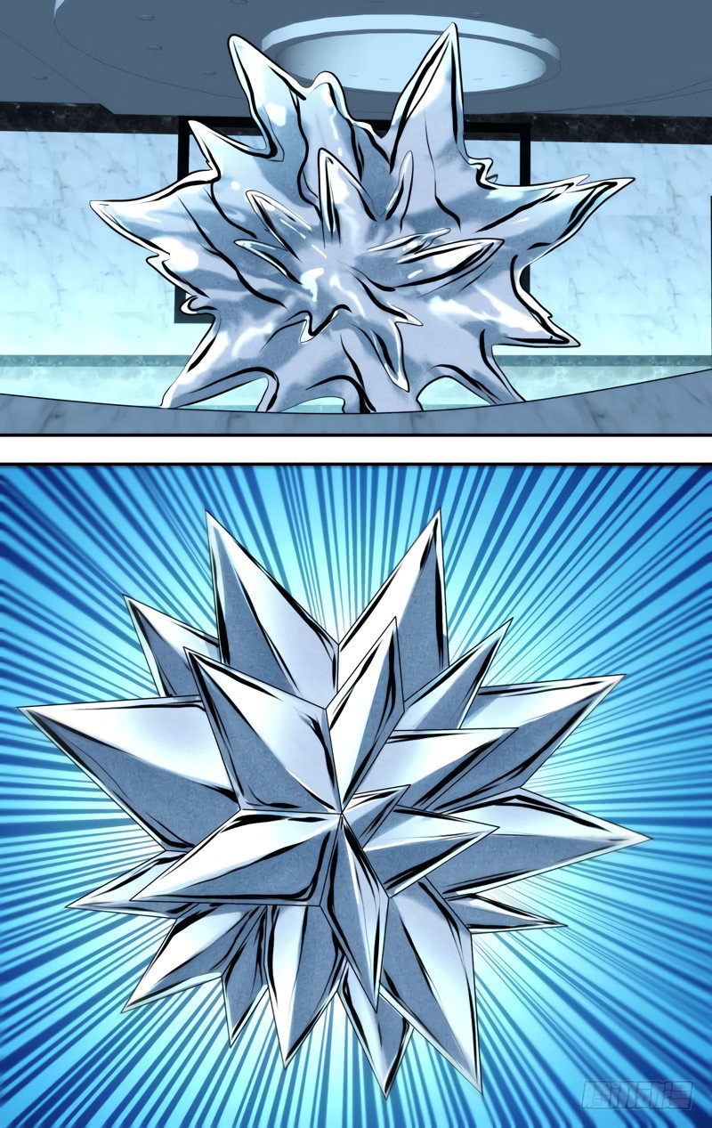 Манга Чун Шэн: Воскрешение - Глава 104 Страница 9