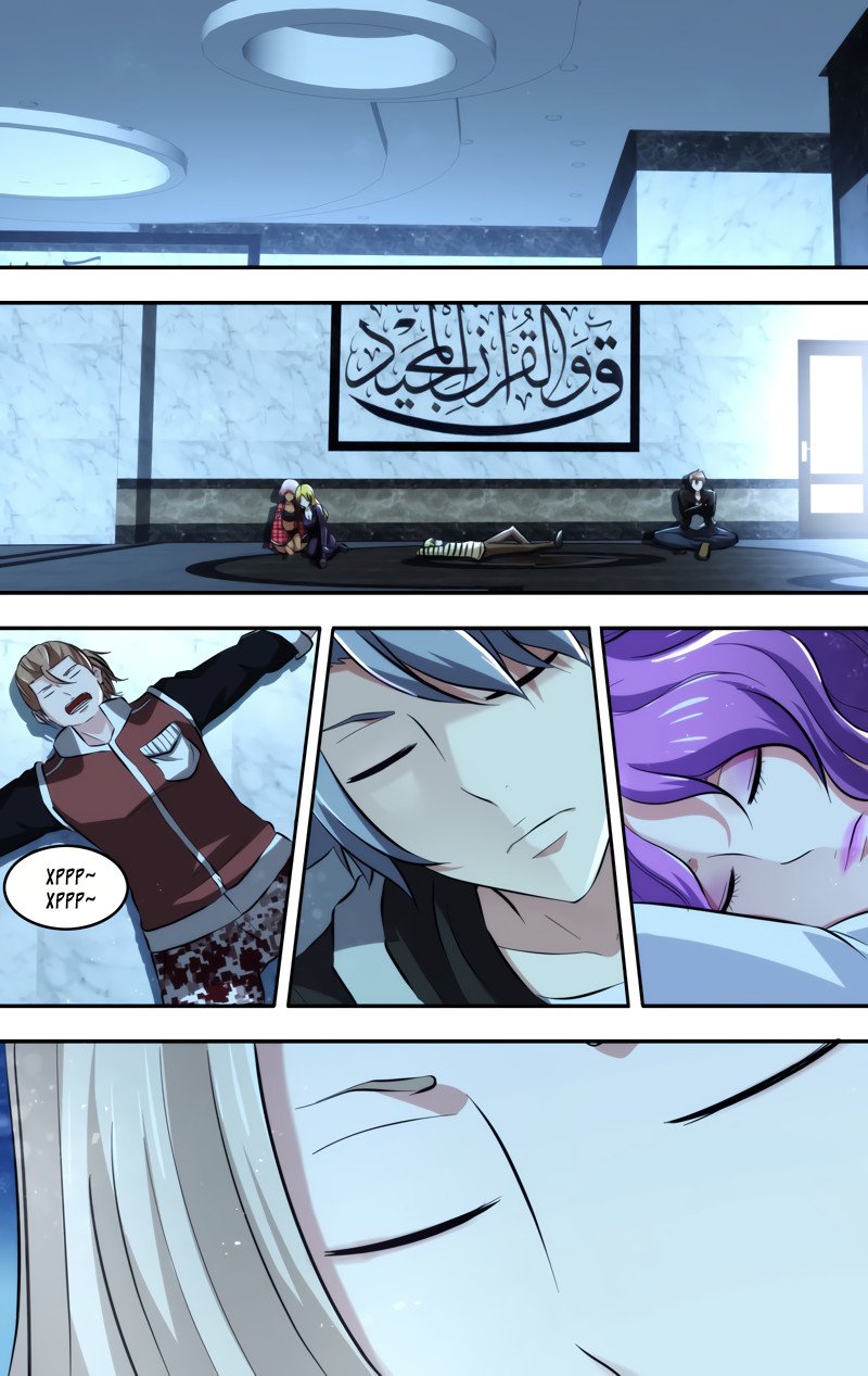 Манга Чун Шэн: Воскрешение - Глава 103 Страница 4