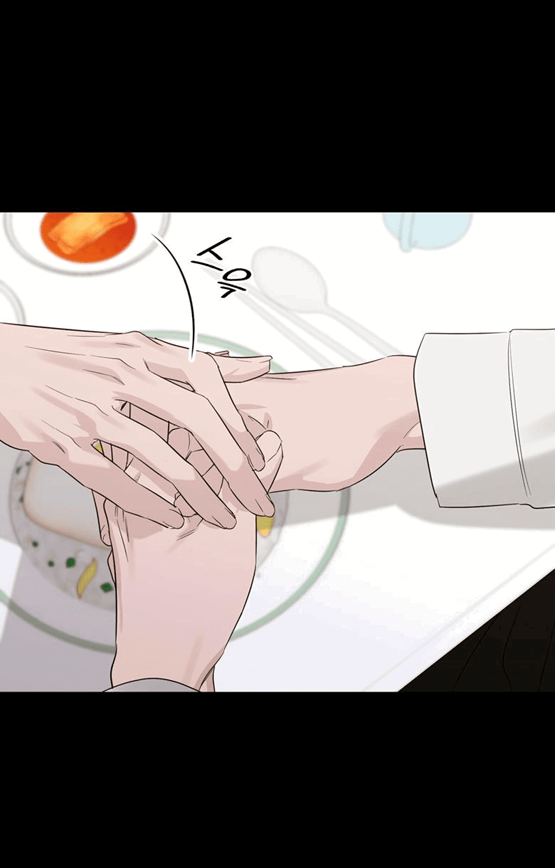 Манга Скорбящему тебе - Глава 30 Страница 31