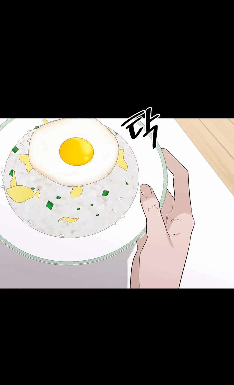 Манга Скорбящему тебе - Глава 30 Страница 1