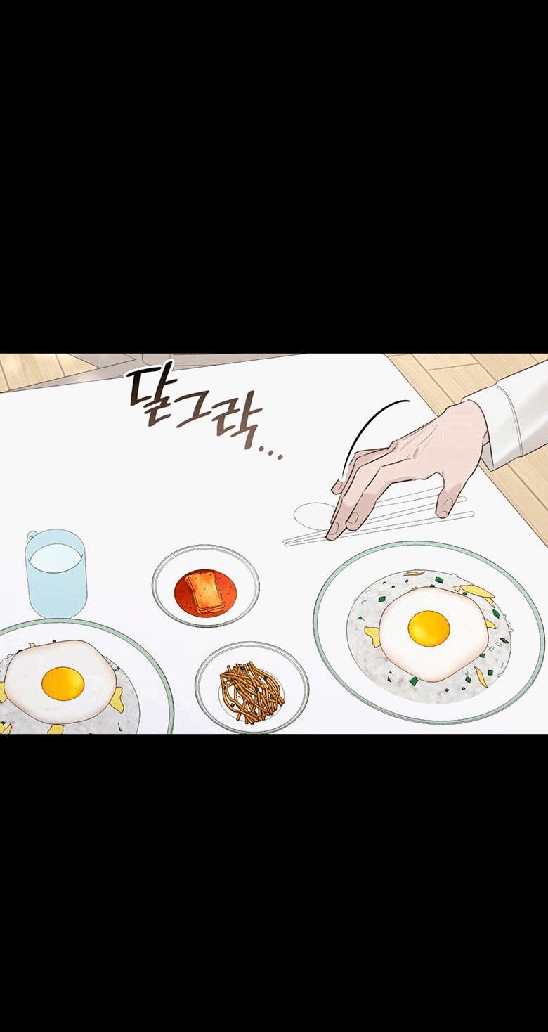 Манга Скорбящему тебе - Глава 30 Страница 5