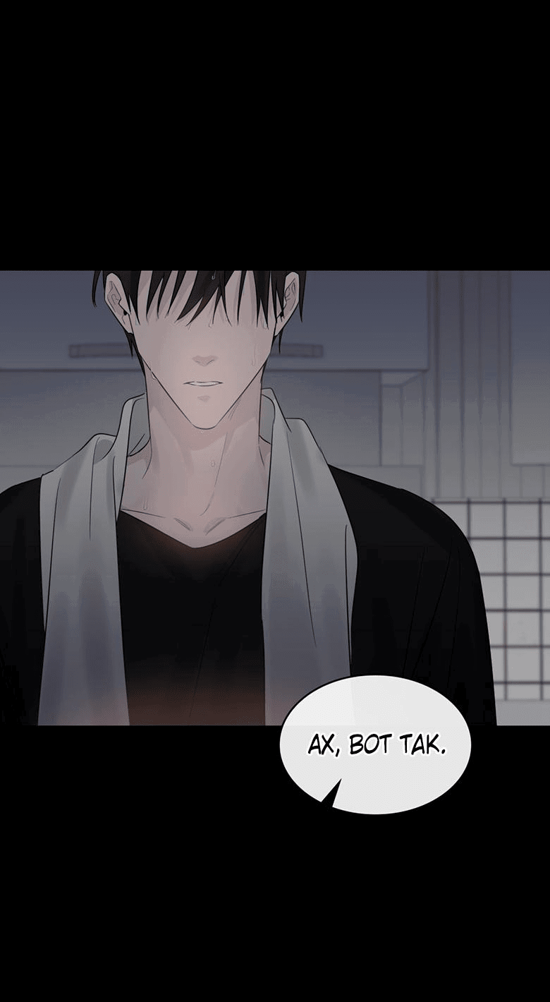 Манга Скорбящему тебе - Глава 30 Страница 56