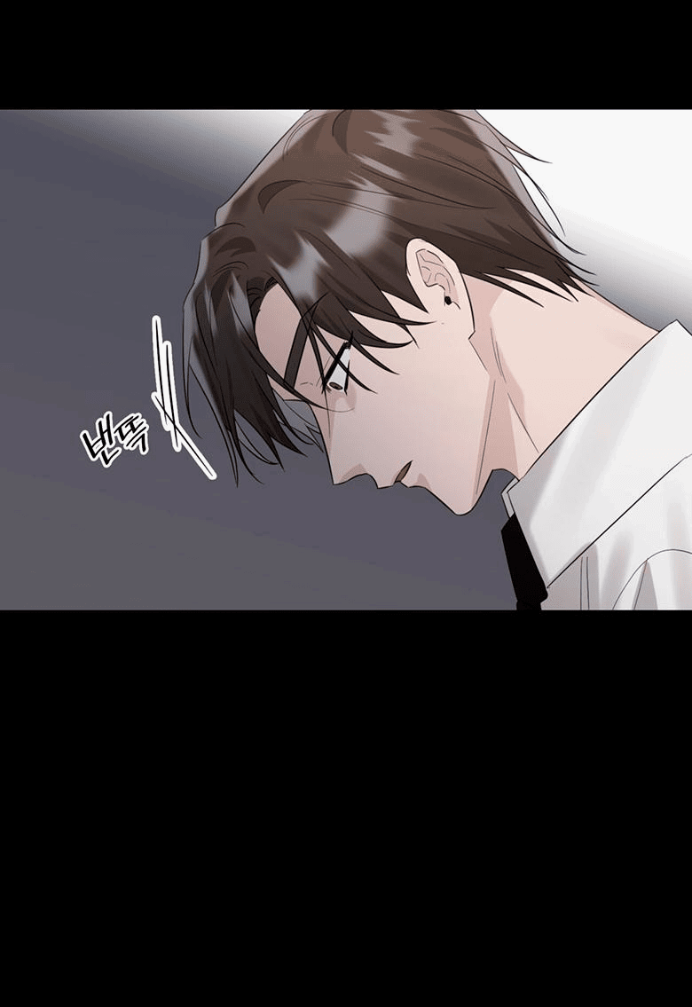 Манга Скорбящему тебе - Глава 30 Страница 15