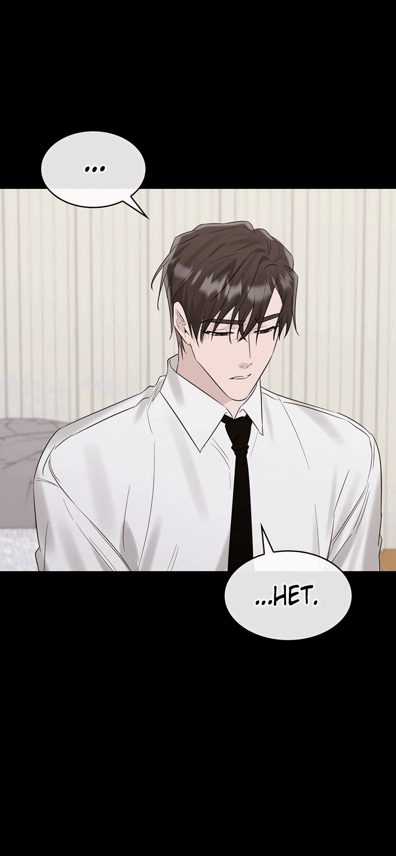 Манга Скорбящему тебе - Глава 30 Страница 20