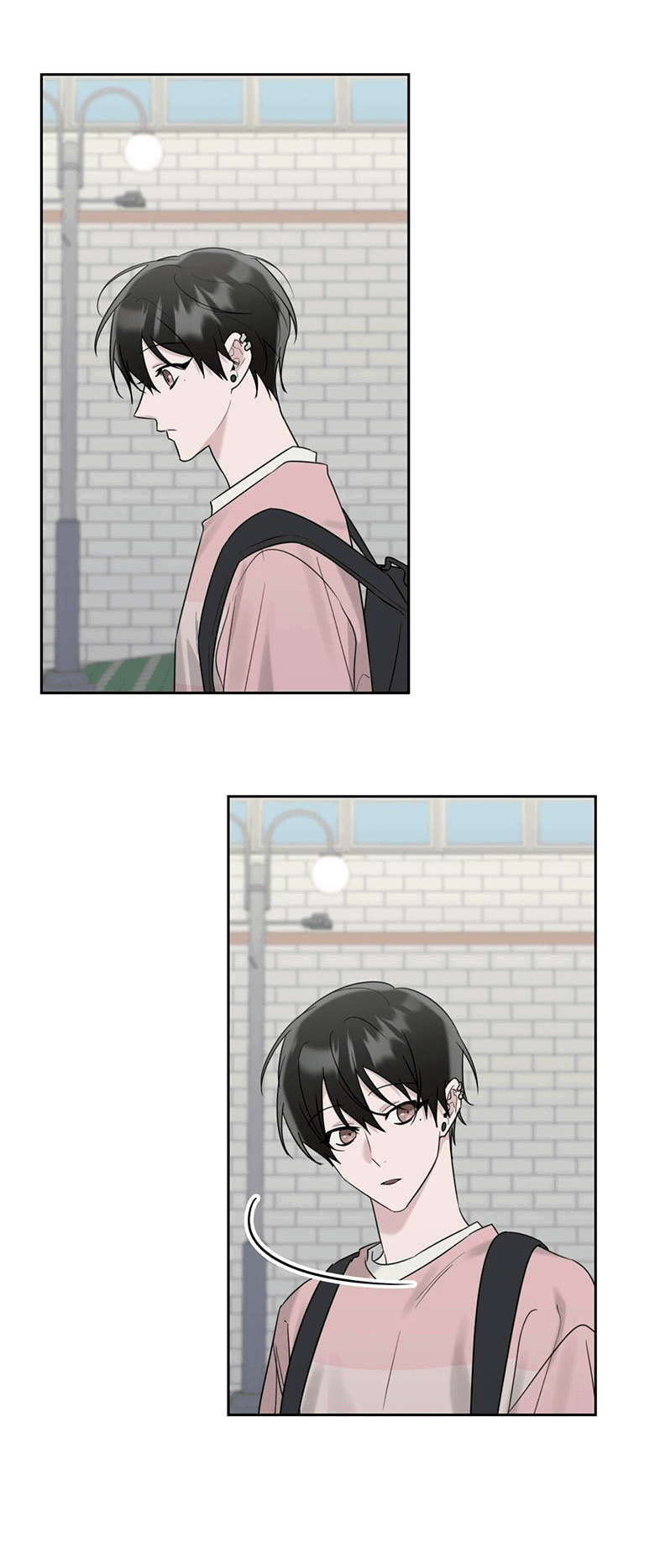 Манга Скорбящему тебе - Глава 37 Страница 15