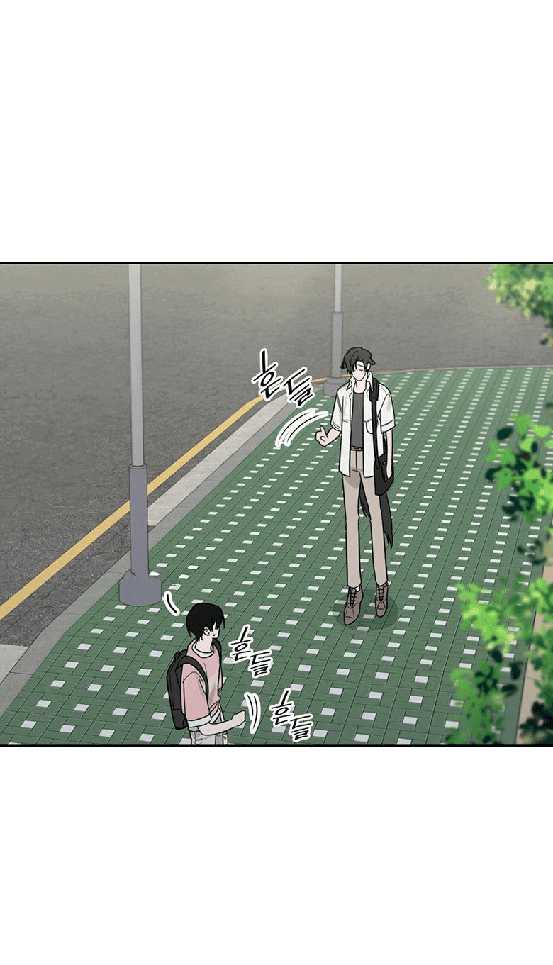 Манга Скорбящему тебе - Глава 37 Страница 12