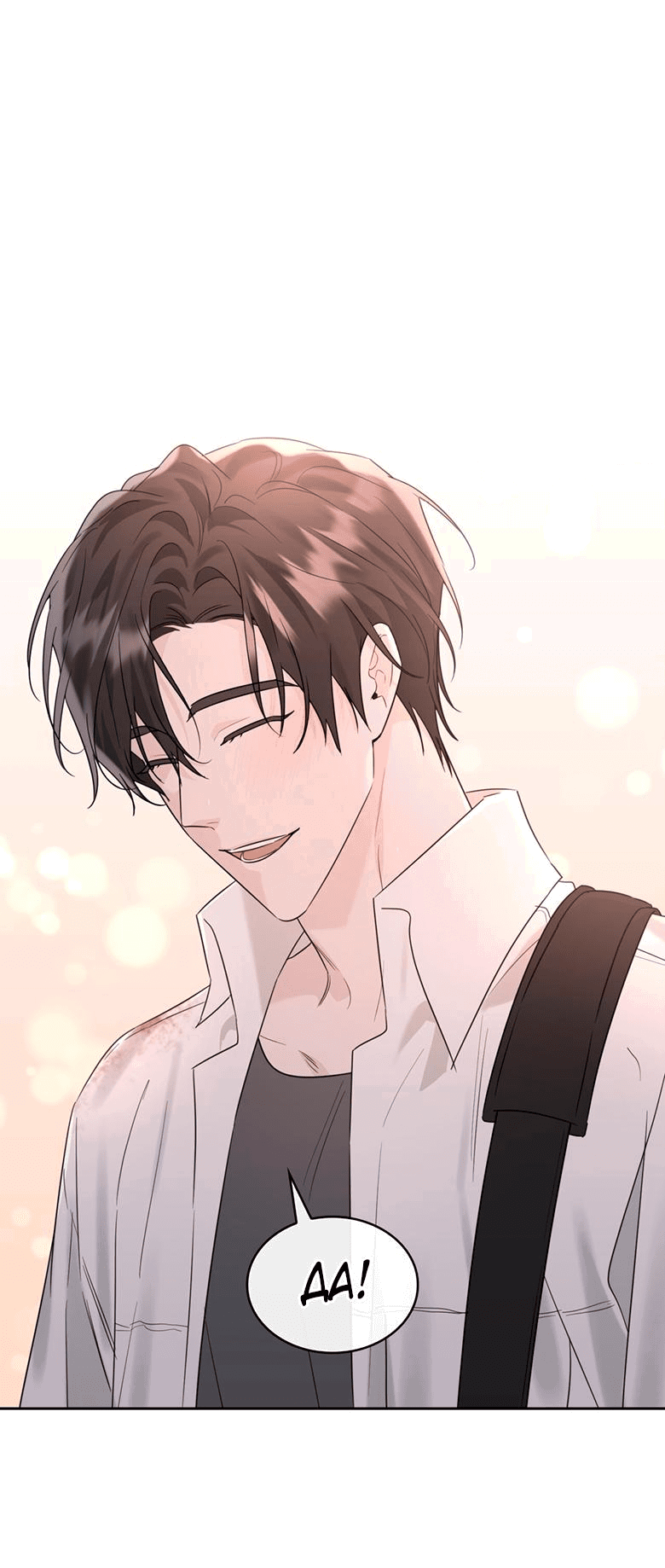 Манга Скорбящему тебе - Глава 37 Страница 24