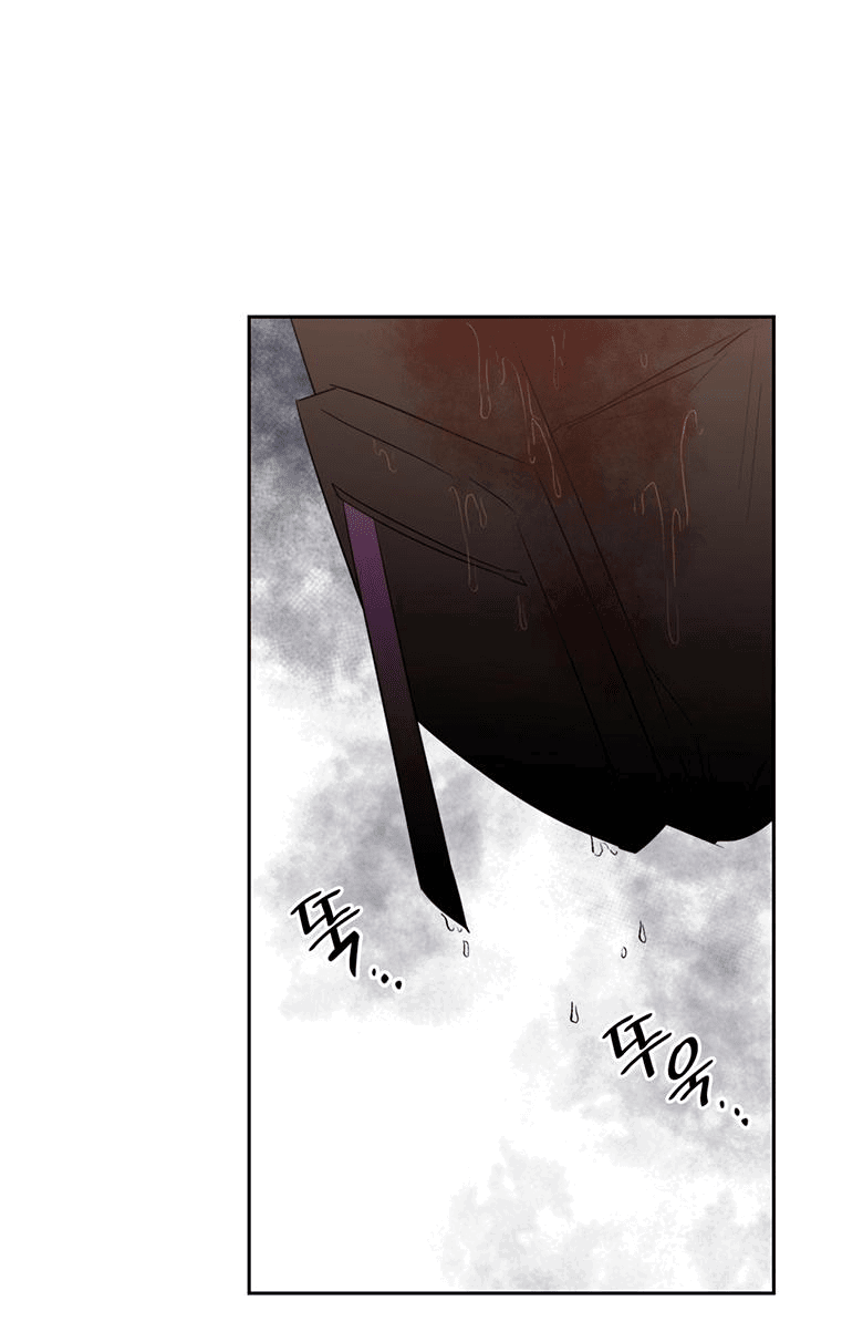 Манга Скорбящему тебе - Глава 36 Страница 3