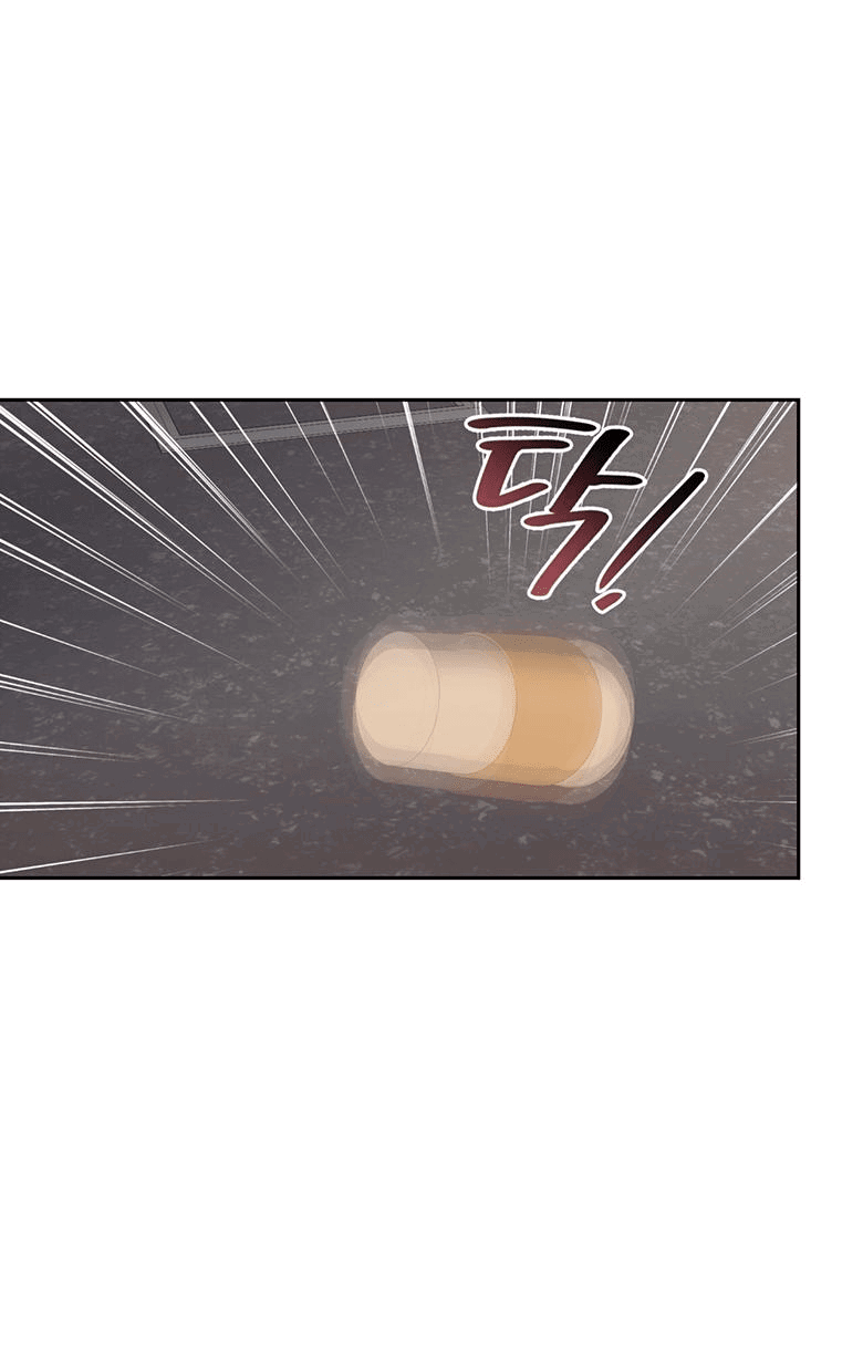 Манга Скорбящему тебе - Глава 36 Страница 1